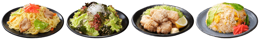 アレンジレシピの写真