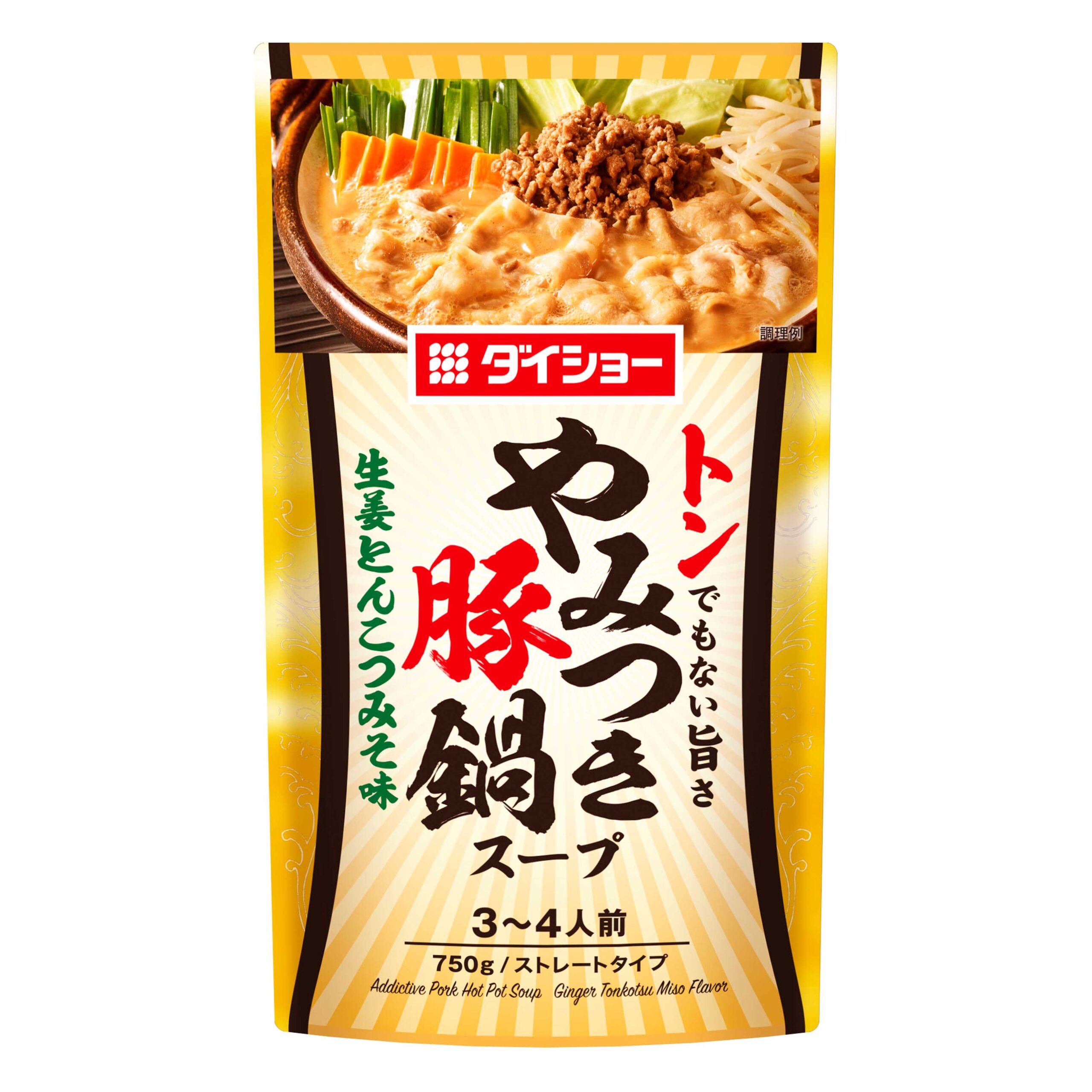やみつき豚鍋スープ 生姜とんこつみそ味 おいしさで しあわせをつくる ダイショー