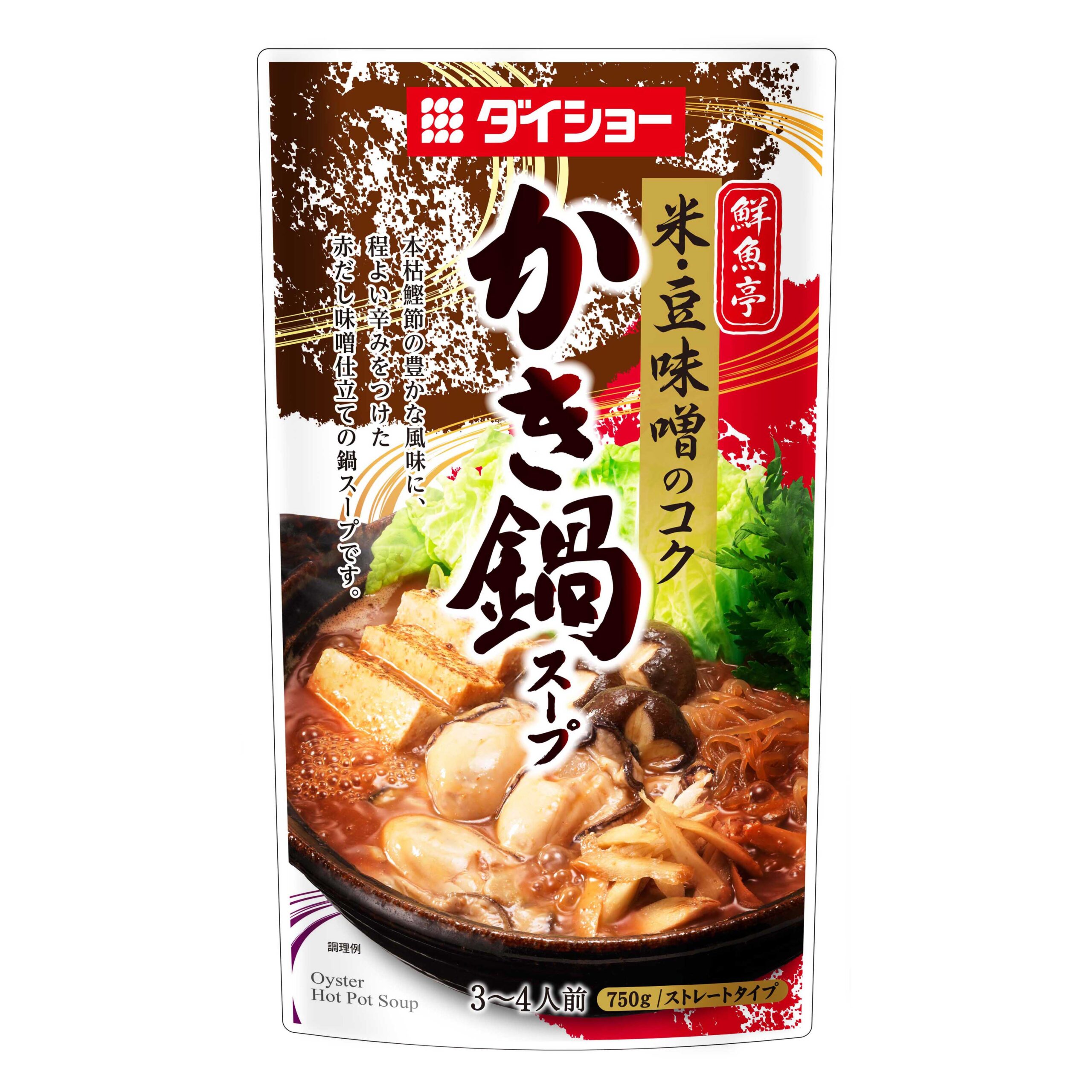 鮮魚亭 かき鍋スープ おいしさで しあわせをつくる ダイショー 鮮魚亭 かき鍋スープ おいしさで しあわせをつくる ダイショー