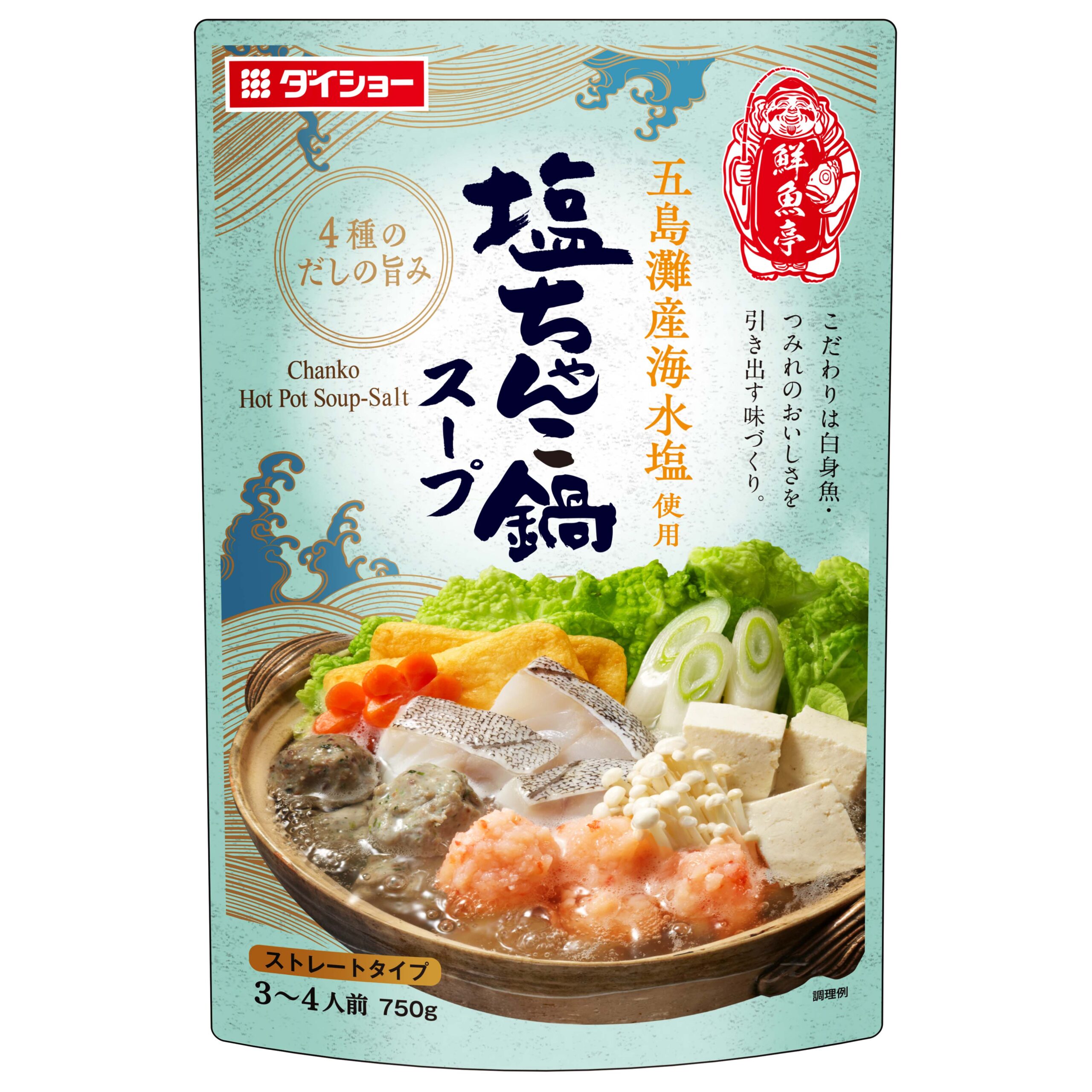 しゃ ん こ