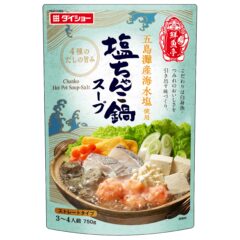 鮮魚亭　塩ちゃんこ鍋スープ