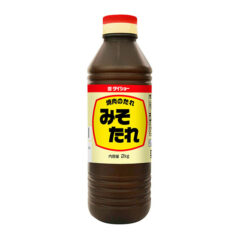 みそたれ