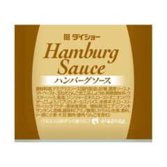 ハンバーグソース