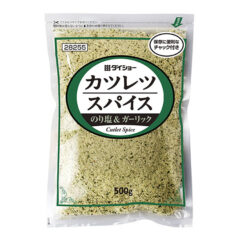 カツレツスパイス のり塩&ガーリック
