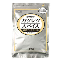 カツレツスパイス 香草チーズミックス
