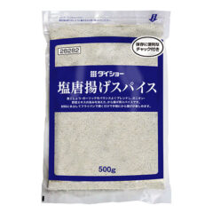 塩唐揚げスパイス