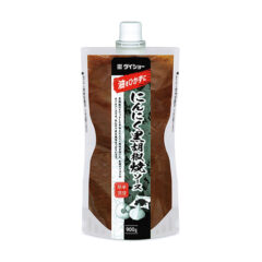 にんにく黒胡椒焼ソース