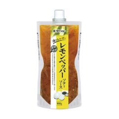 レモンペッパーソテーソース