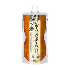 ガーリック&チーズソテーソース