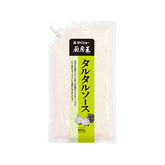 タルタルソースディスペンサー 10gタイプ(1/3oz) プリンスキャッスル タルタルソースディスペンサー 10g(1⁄3oz) ボトル1