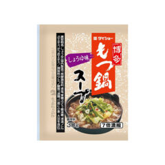 博多もつ鍋スープ しょうゆ味(7倍濃縮)