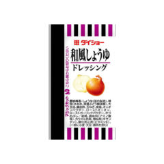 和風しょうゆドレッシング