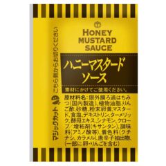 ハニーマスタードソース