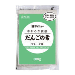 やわらか食感 だんごの素 プレーン味