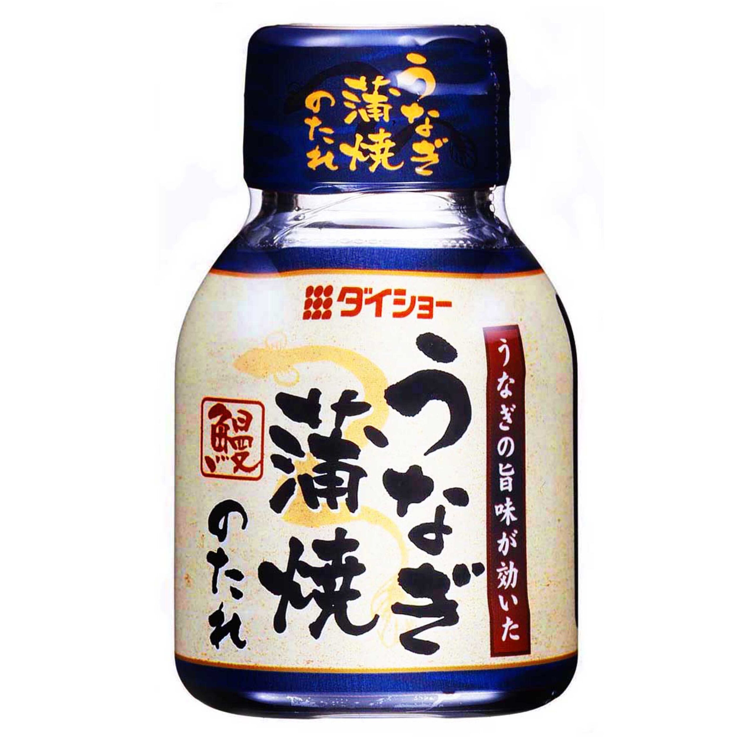 うなぎ蒲焼のたれ | おいしさで・しあわせをつくる ダイショー