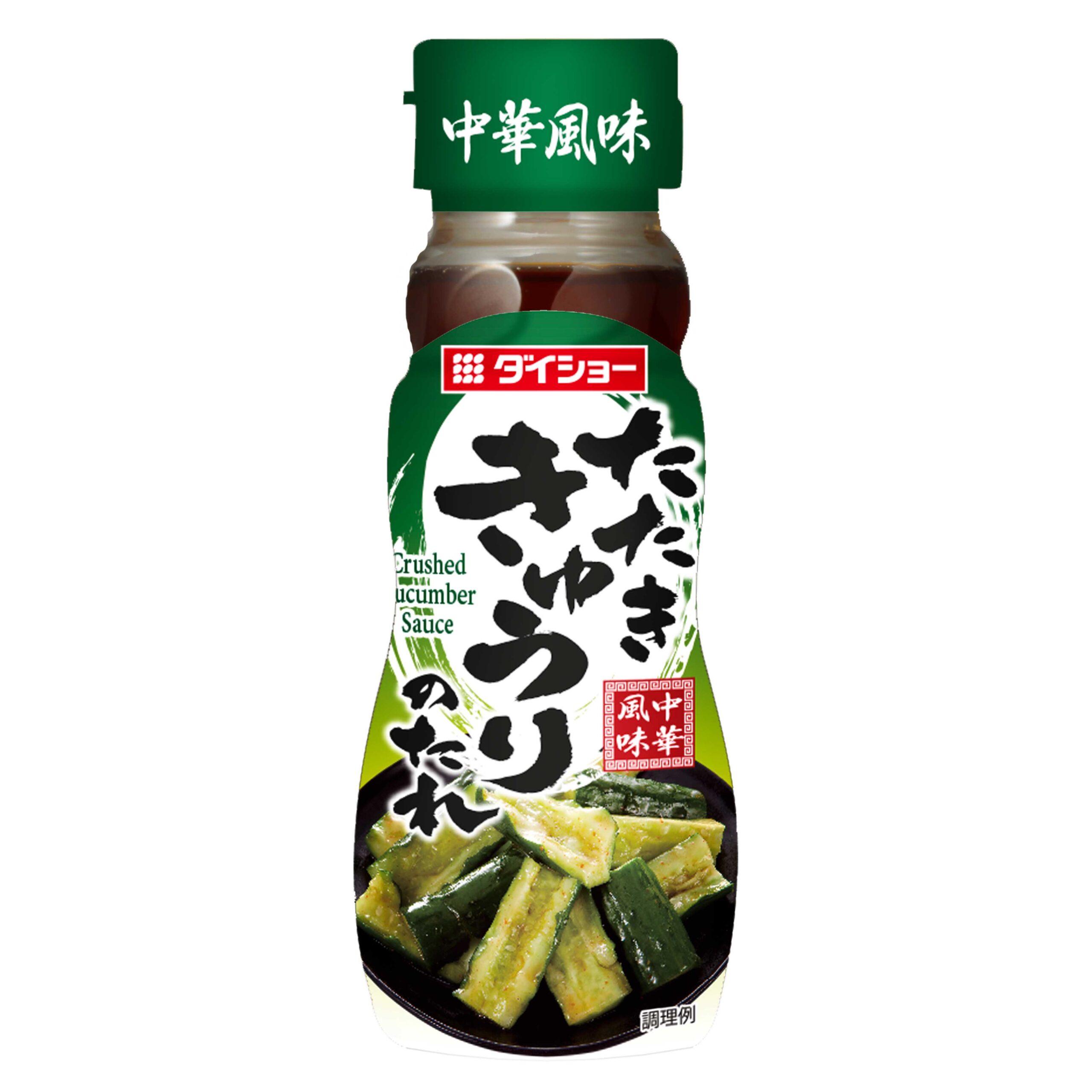 たたききゅうりのたれ おいしさで しあわせをつくる ダイショー