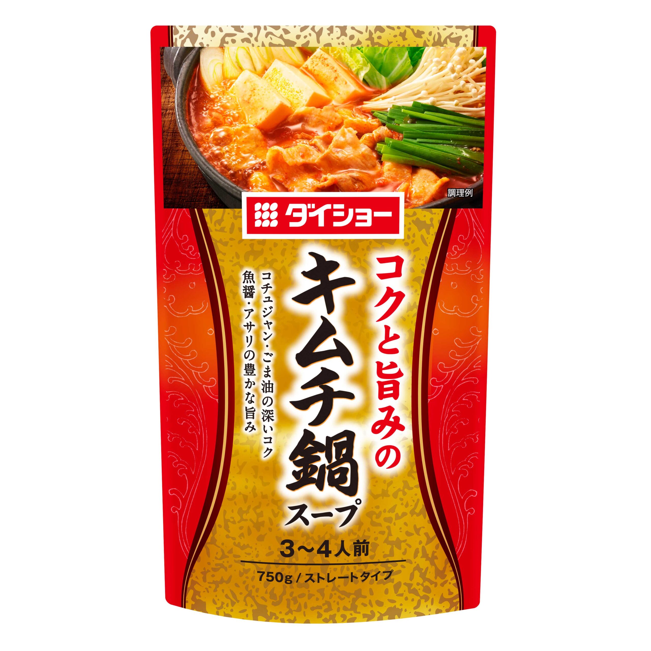 キムチ鍋スープ おいしさで しあわせをつくる ダイショー