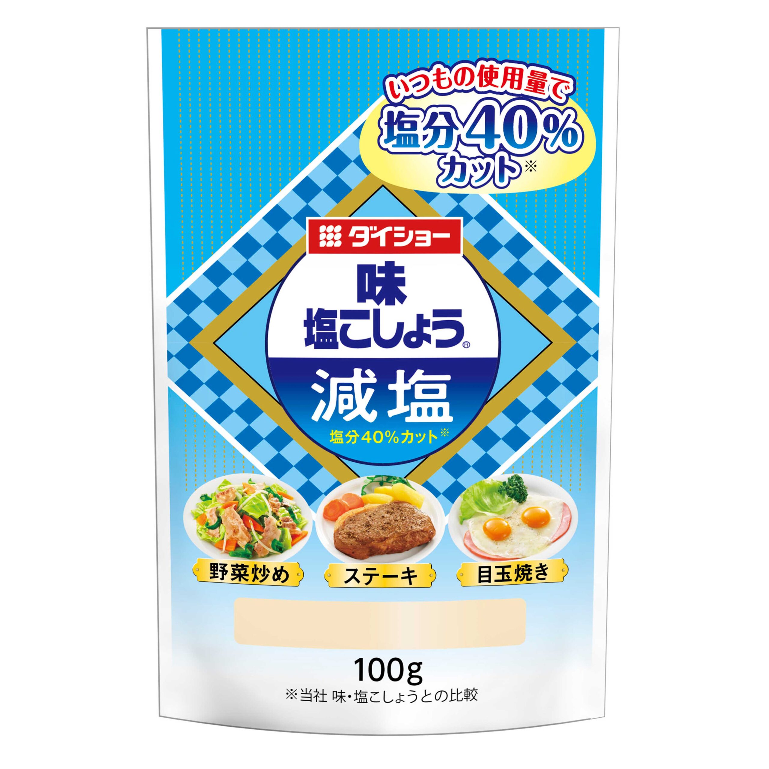 送料無料でお届けします ダイショー 味塩こしょう 詰替用 2個 Sarozambia Com