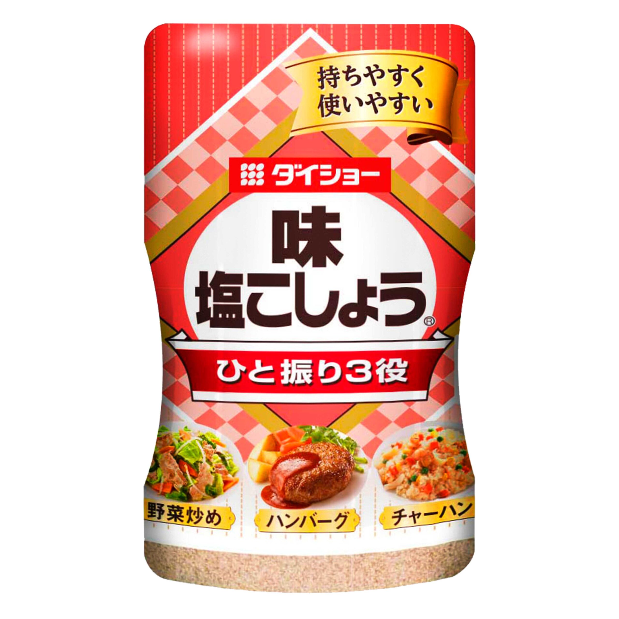 休日 味付塩こしょう 250g エスビー食品公式