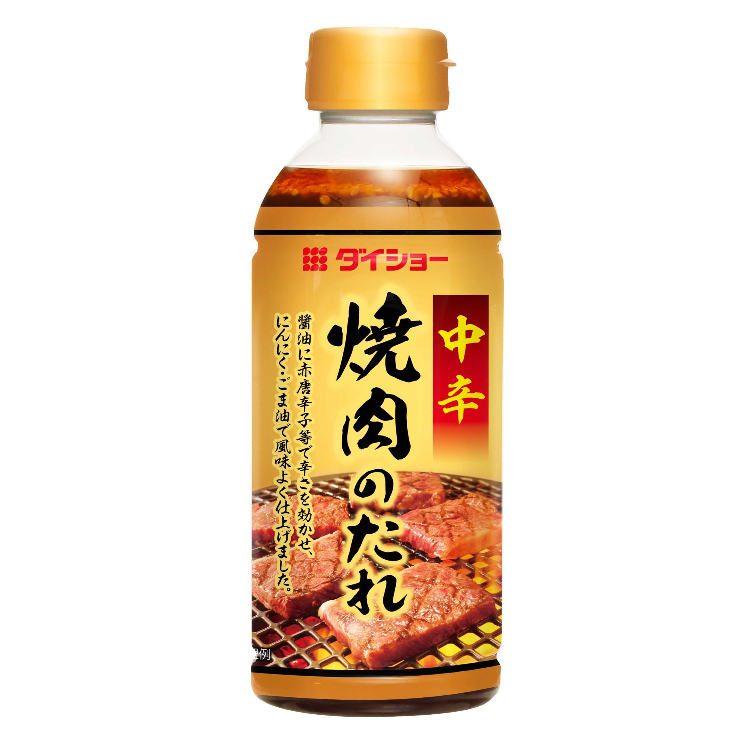 焼肉のたれ 中辛 | おいしさで・しあわせをつくる ダイショー