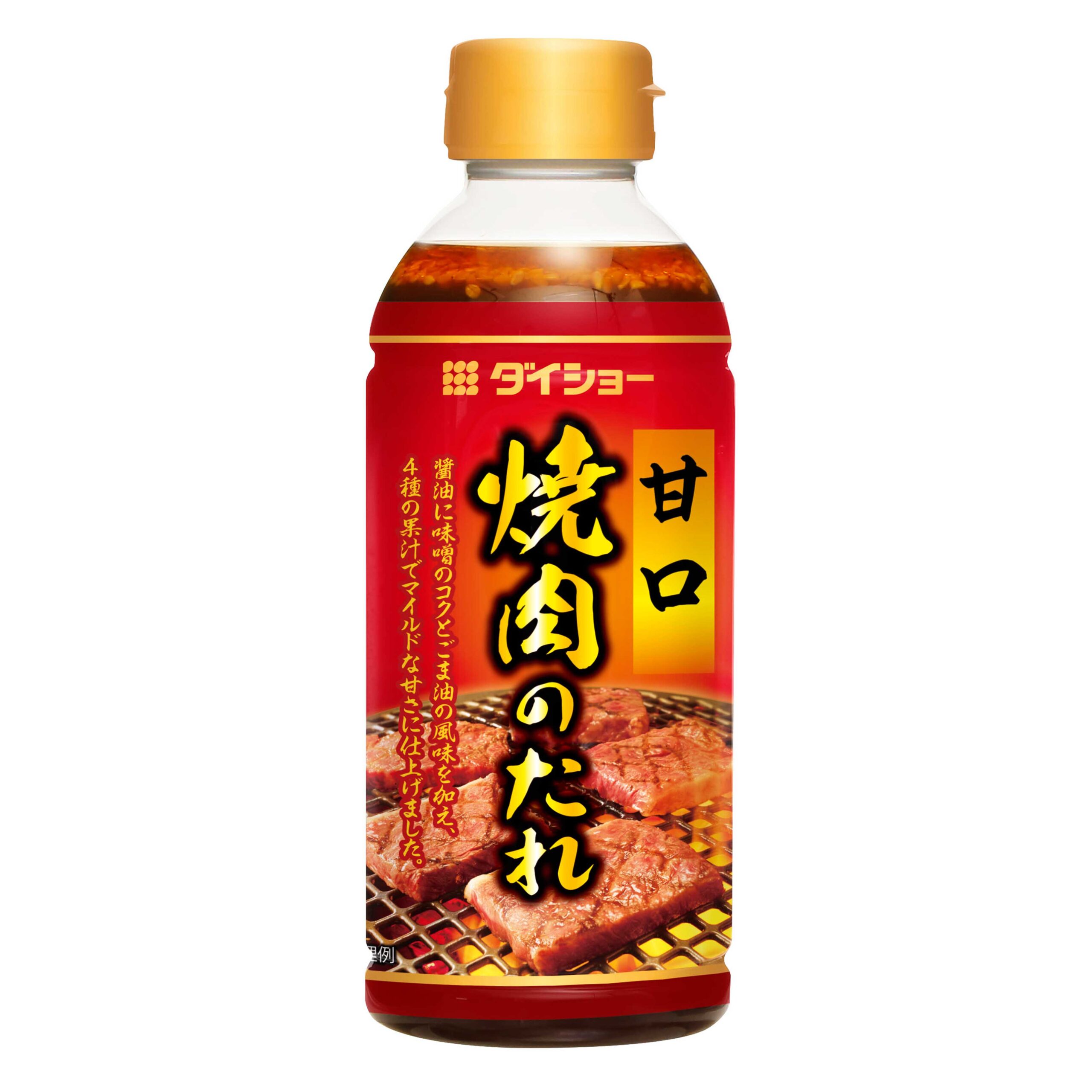 焼肉のたれ 甘口 おいしさで しあわせをつくる ダイショー