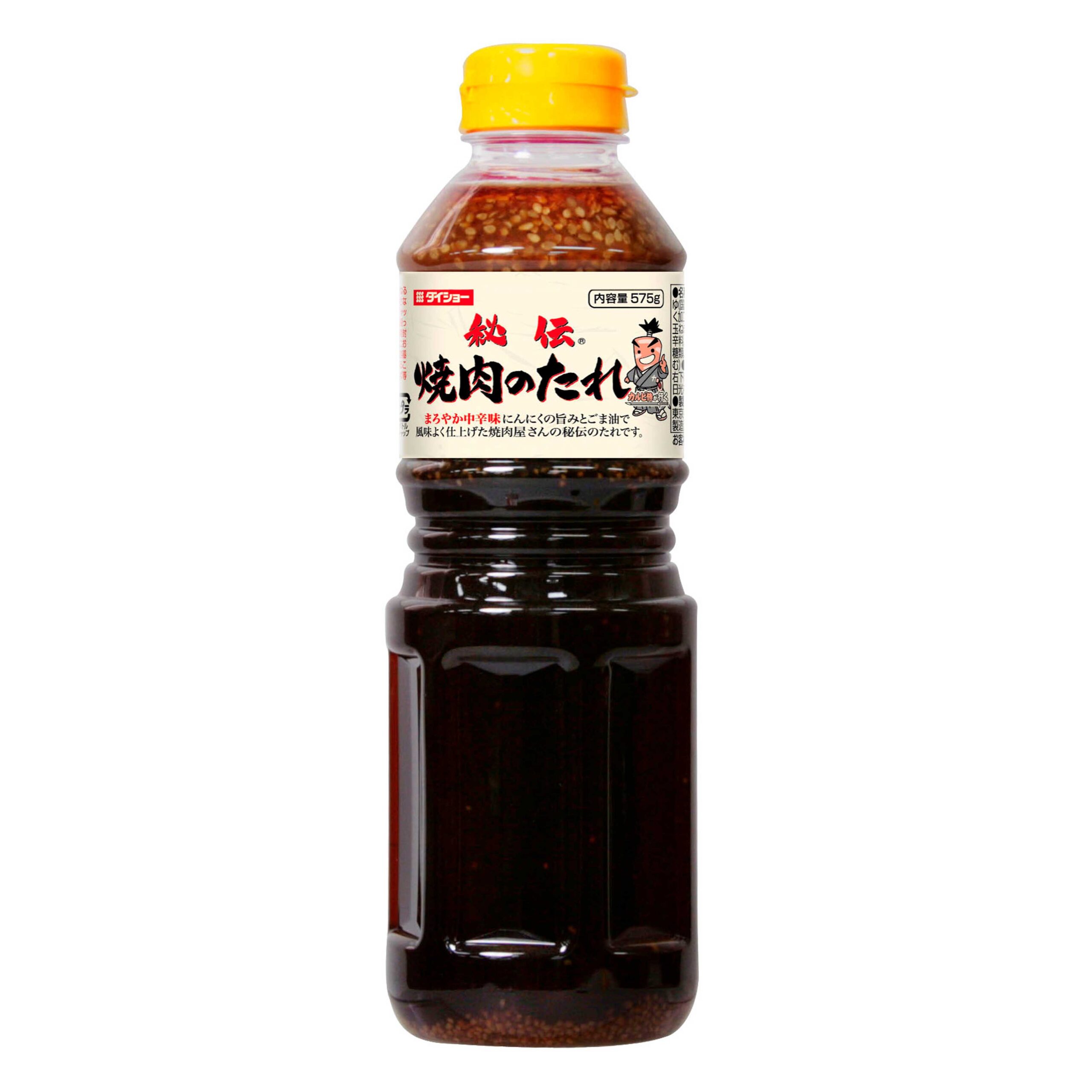 SEAL限定商品】 ホルモンのたれ 305g×2本 ホルモン たれ タレ 調味料 ダイショー