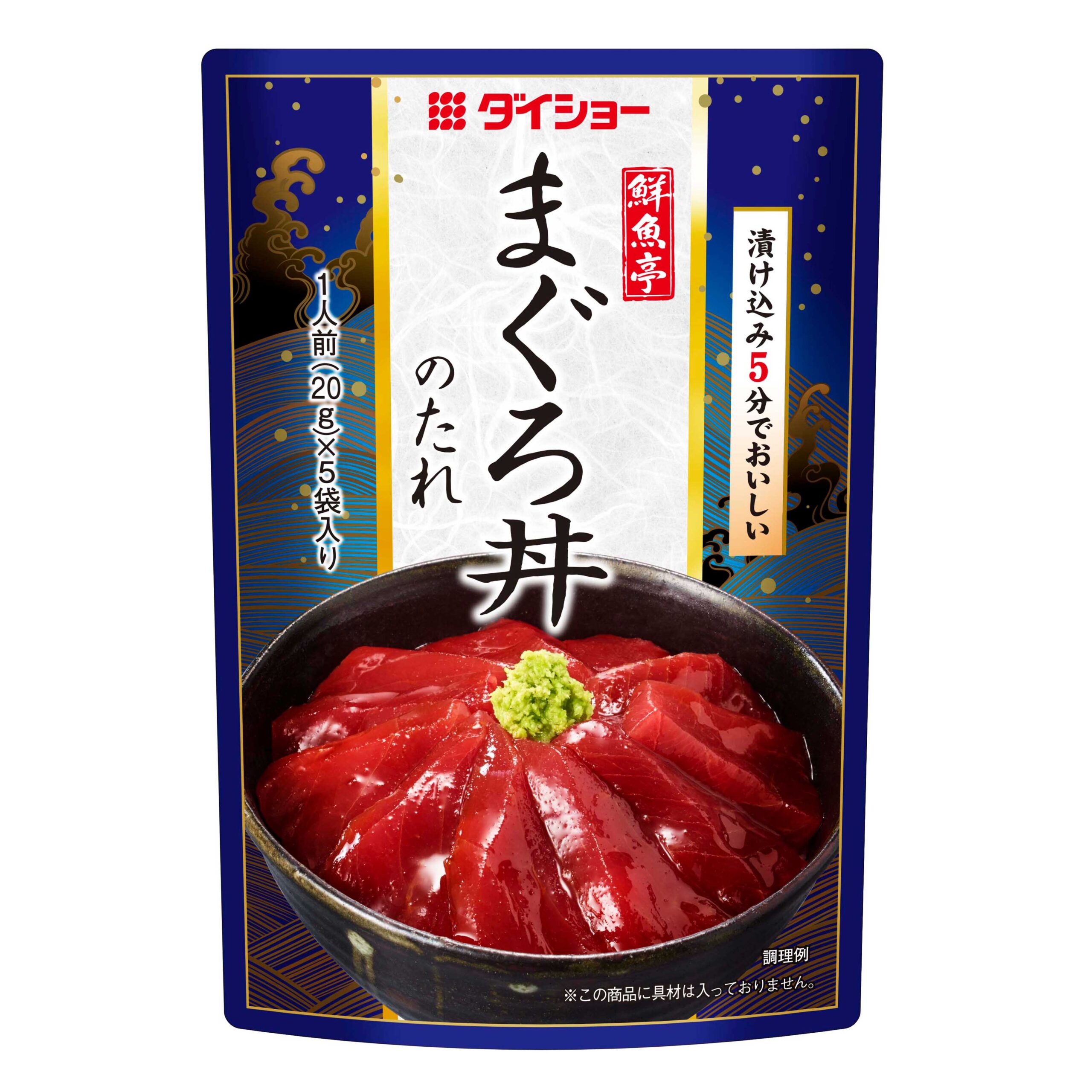 鮮魚亭 まぐろ丼のたれ おいしさで しあわせをつくる ダイショー