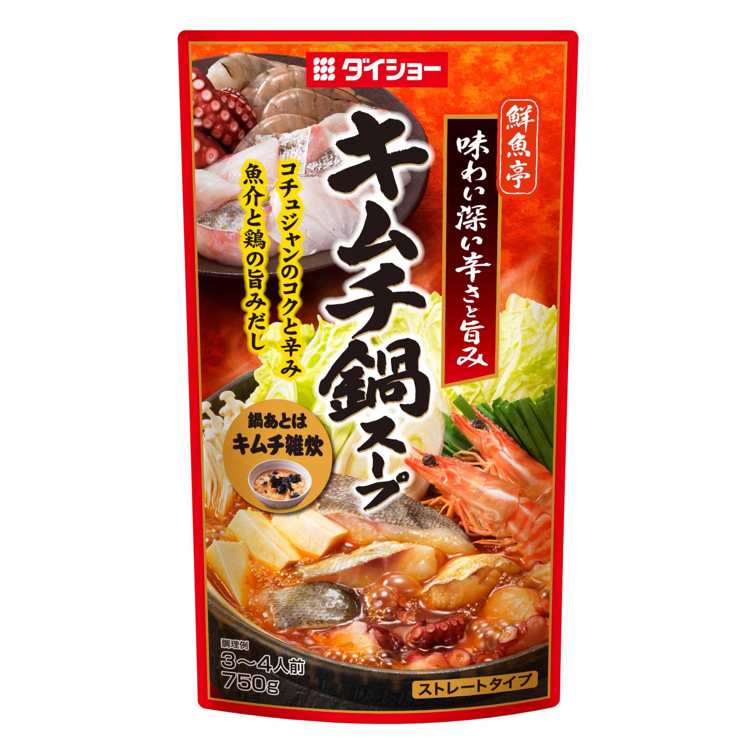 鮮魚亭 キムチ鍋スープ | おいしさで・しあわせをつくる ダイショー 鮮魚亭 キムチ鍋スープ | おいしさで・しあわせをつくる ダイショー
