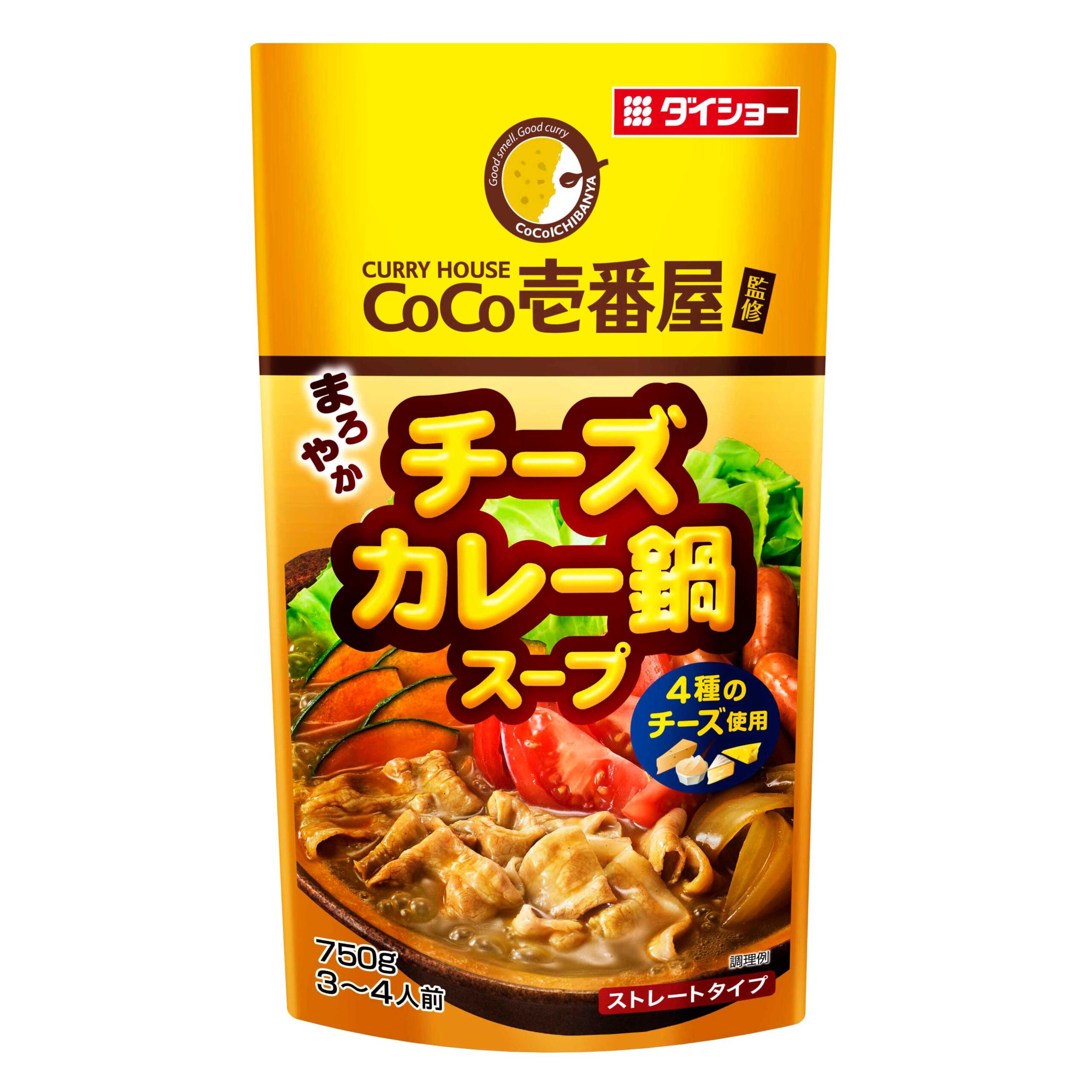 CoCo壱番屋監修 チーズカレー鍋スープ | おいしさで・しあわせをつくる ダイショー