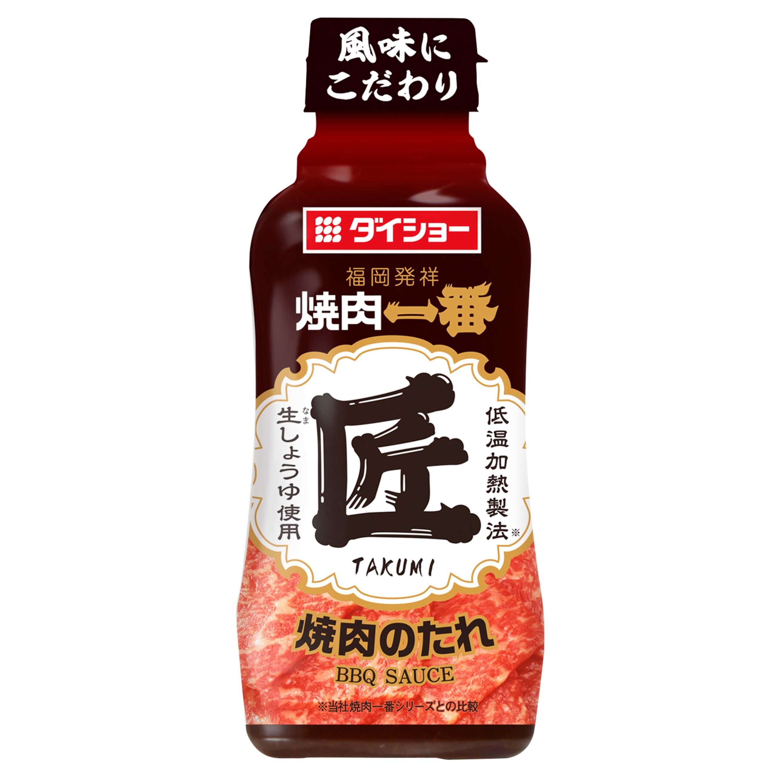 新作新作登場】 送料無料 ダイショー 秘伝 焼肉のたれ 1.15kg×12本入の通販はau PAY マーケット  のぞみマーケット｜商品ロットナンバー：429449243