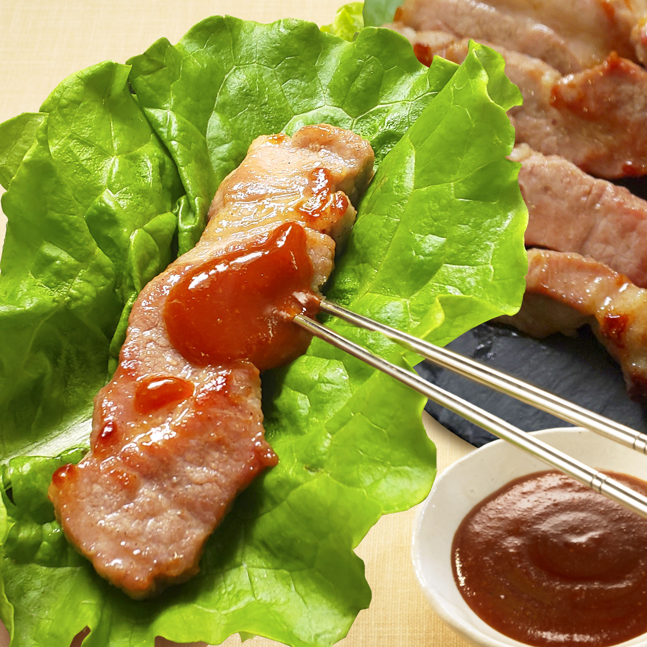 豚肩ロースでサムギョプサル おいしさで しあわせをつくる ダイショー