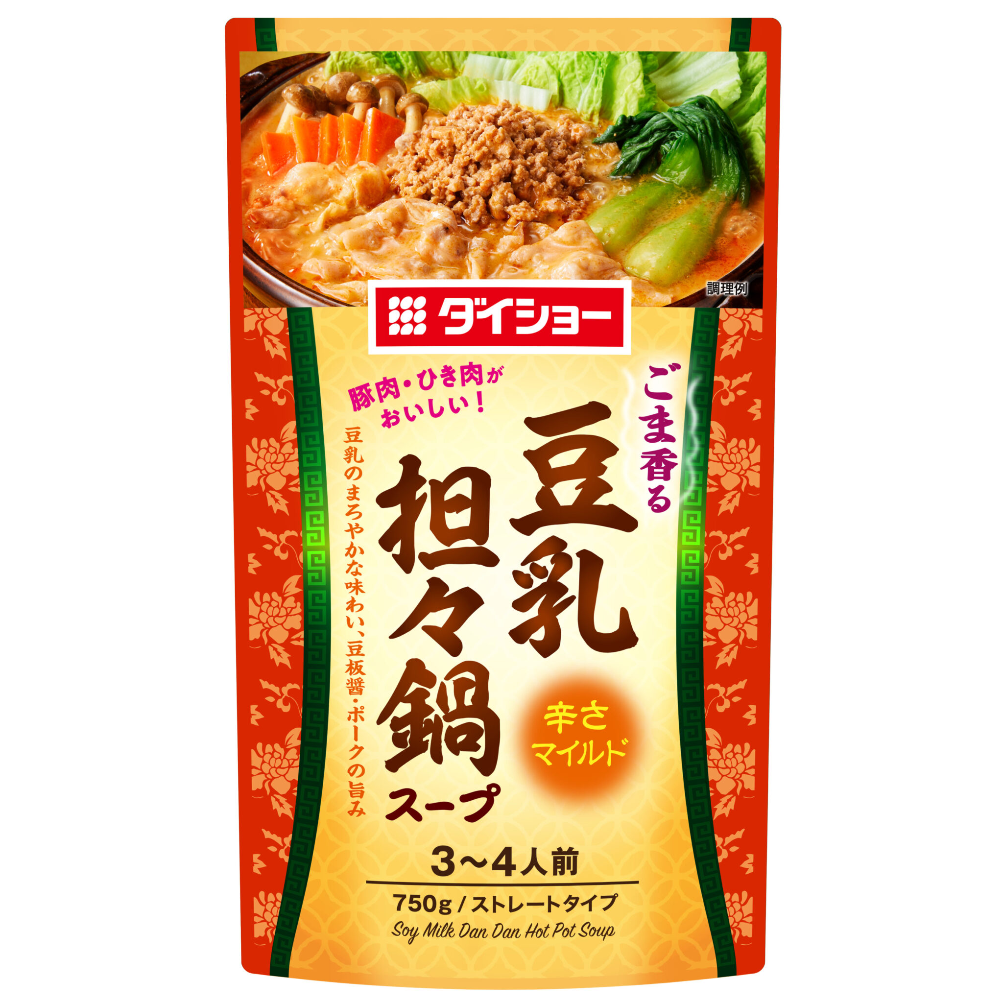 豆乳担々鍋スープ | おいしさで・しあわせを …