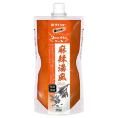 2wayオイルソース　麻辣湯風